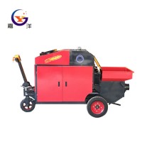 Electrical Mini Concrete Pump for Small Construction