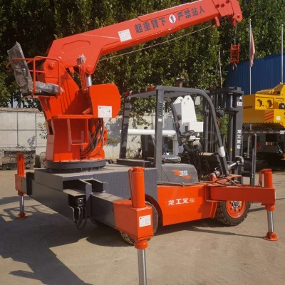 Fully hydraulic type forklifts and cranes manufacturer in china